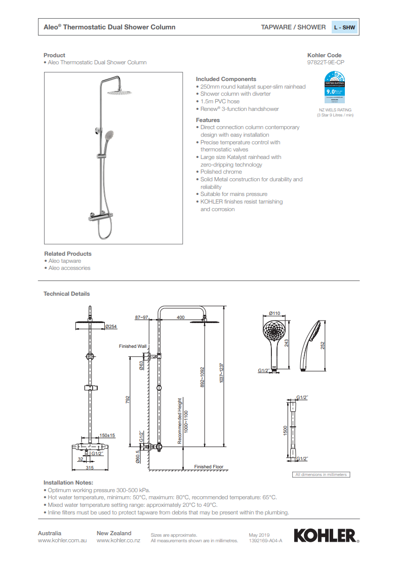 KOHLER ALEO THERMOSTATIC DUAL SHOWER COLUMN - EXPOSED VALVE - The Tile Collection™