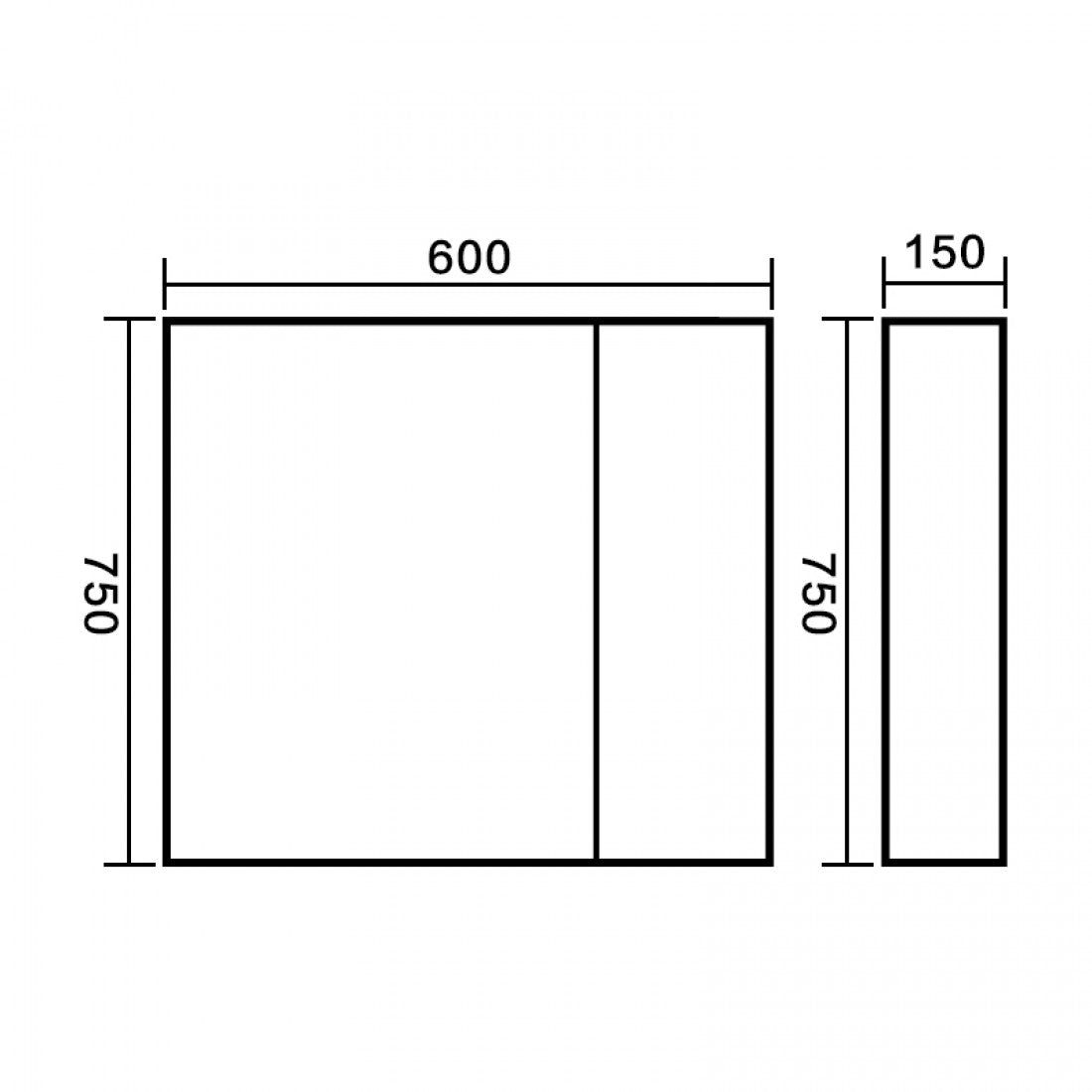 BATHROOM MIRROR CABINET | 600MM | WHITE GLOSS | PLYWOOD - The Tile Collection™