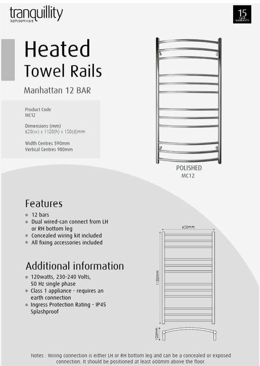 TRANQUILLITY MANHATTAN CURVED ROUND 12 BAR HEATED TOWEL WARMER 1180(H)X620(W)X150(D) - POLISHESD STAINLESS