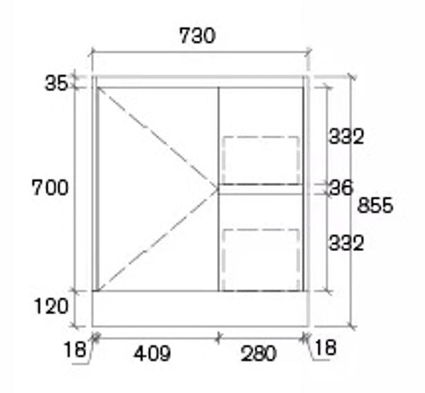 750MM GLOSS WHITE FLOORSTANDING VANITY - 100% WATERPROOF