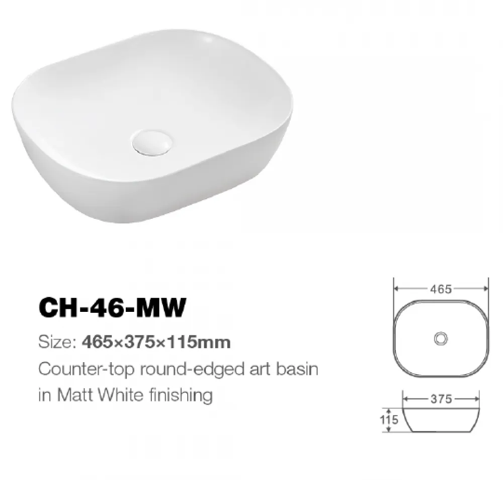 MATT WHITE CERAMIC BASIN - SOFT SQUARE 467X375MM | MODERN COUNTERTOP SINK