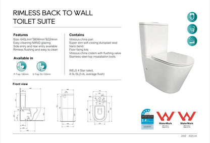 LINFA RIMLESS BACK TO WALL TOILET - NANO GLAZING 640X370X822MM