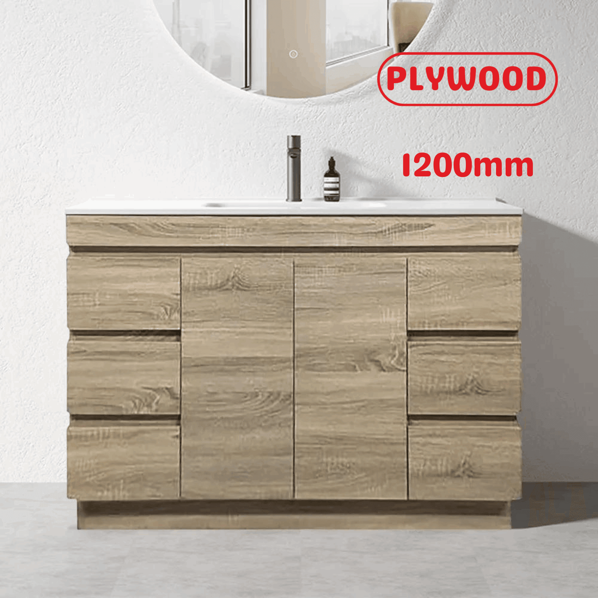 1200MM MADRID PLYWOOD LIGHT OAK FREESTANDING VANITY SINGLE BASIN - The Tile Collection™