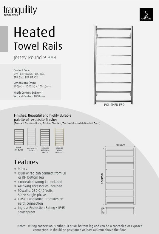 TRANQUILLITY JERSEY 9 BAR ROUND HEATED TOWEL WARMER 1200H*600W*120D - BRUSHED BRASS