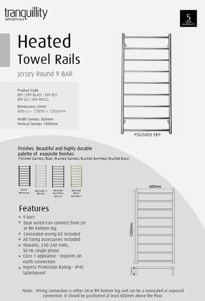 TRANQUILLITY JERSEY 9 BAR ROUND HEATED TOWEL WARMER 1200H*600W*120D - BRUSHED BRASS