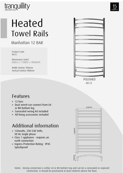 TRANQUILLITY MANHATTAN CURVED ROUND 12 BAR HEATED TOWEL WARMER 1180(H)X620(W)X150(D) - POLISHESD STAINLESS