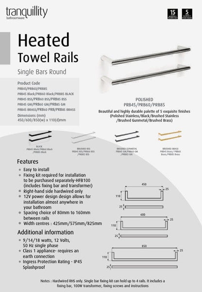 TRANQUILLITY ROUND SINGLE BAR HEATED TOWEL RAIL 600MM - MATTE BLACK