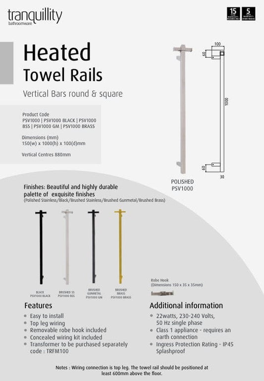 TRANQUILLITY SQUARE VERTICAL HEATED TOWEL BAR 1000MM | POLISHED STAINLESS - The Tile Collection™