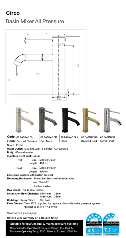 AQUATICA CIRCO BASIN MIXER ALL PRESSURE| 5 COLOURS